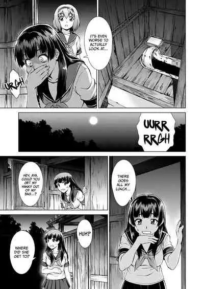 [Shinogi A-suke] Village of Prisoners 1 (ENG) =CBS=
