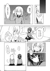 (Panzer Vor! 15) [Yuriyuri Daisakusen Desu! (IttulaNArGA, Miluke)] Taichou!? Marie-sama!? Yuriyuri Dokufutsu Sensou desu ka!? (Girls und Panzer)