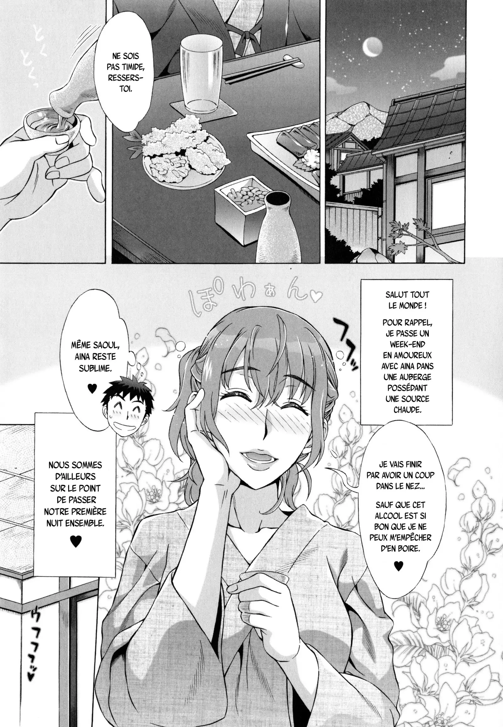 Ran♡Kon Ch. 1-8