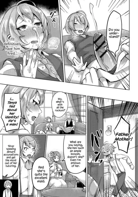 The Young Master’s Partner Maid