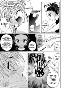 [Cyclone (Reizei, Izumi)] Rogue Spear 3 (Kamikaze Kaitou Jeanne) [English] {Saha}
