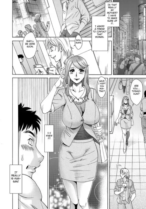 Musuko-tachi no Haha Asobi