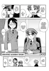 [Unagimaru] Double Lip Ch.02, 04, 06, 08 - 10 [ENG]