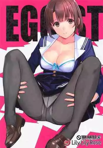[Meteor Labyrinth (Arisato Natsuki)] Oishii Master no Sodatekata (Fate/Extra) [Sample]