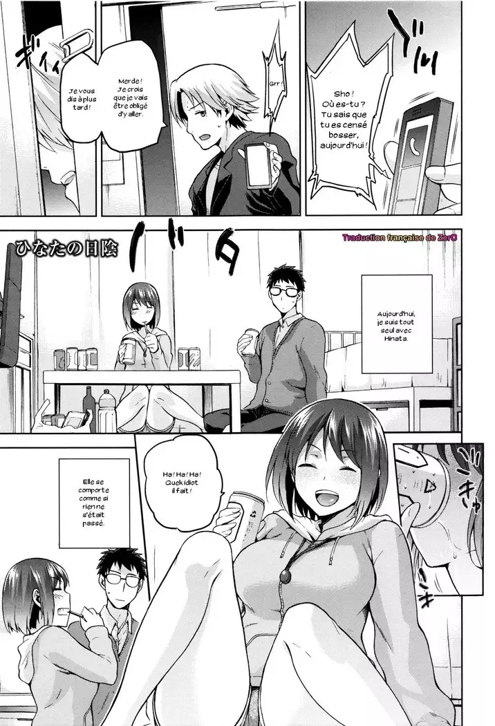 Hinata NTRism Ch. 1-10
