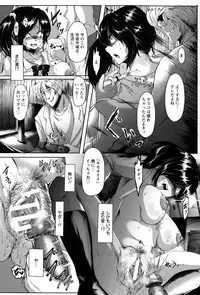 ANGEL Club 2015-02