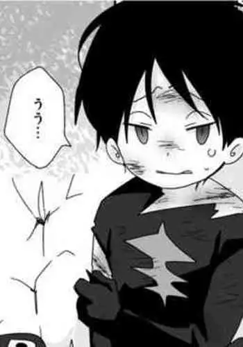 F2D