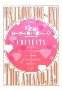 [The Amanoja9] T.S. I LOVE YOU EX1 - Shemale Shika Aisenai