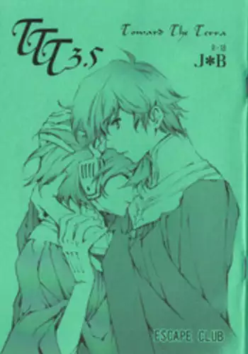 (C73) [ESCAPE CLUB (Hiiragi Yuki)] TTT 04 (Toward the Terra)