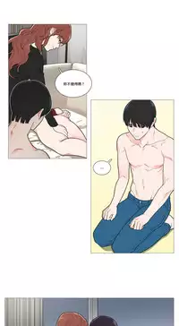 [The Jinshan] Sadistic Beauty | 虐美人 Ch.1-46[Chinese] [17+沒有漢化]