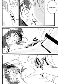 Hajimete no Sailor Fuku | Hajime's First Sailor Suit