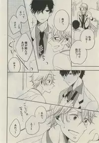 Daria 2015-02