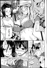BUSTER COMIC 2014-09