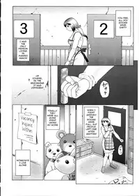 [Fuusen Club] Wicked Prison INFERNO Ch. 1 [English] {Magnificent Bastard}