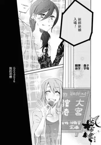 ratatatat74~！被制作人双手奉上的母猪K/DA女团（英雄联盟同人H·LC整合汉化组）
