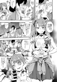COMIC Anthurium 2017-12 [Digital]