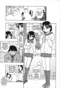 [Oyster] Akutoku no Sakae Ch. 1-5 [English] [DGB]