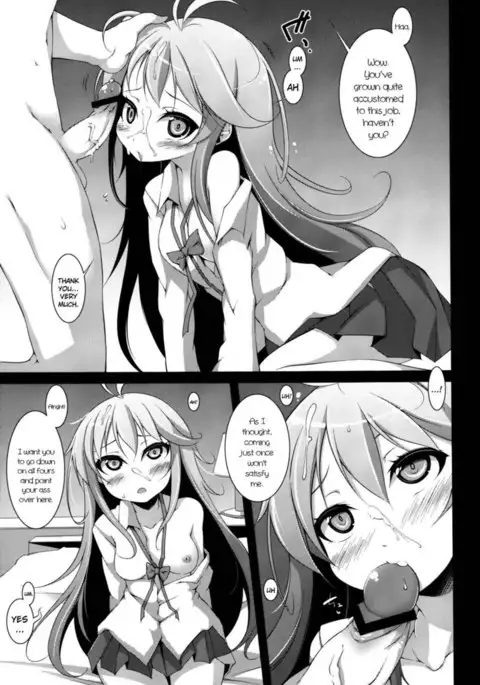 Electric Wave Woman and the Nighttime Job