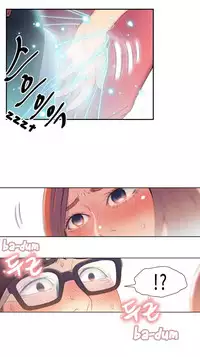 Sweet Guy Chapter 04 [ENGLISH] (Full Color)
