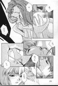 [Anthology] Shitsurakuen 2 | Paradise Lost 2 (Neon Genesis Evangelion)