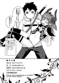 [AskRay (Bosshi)] Ryuu no Yome - Dragon Waifu (Fate/Grand Order) [Digital]