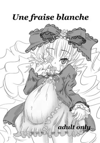 (C74) [HellDevice (nalvas)] Midarade fuketsuna mesu no nioi (Rozen Maiden)
