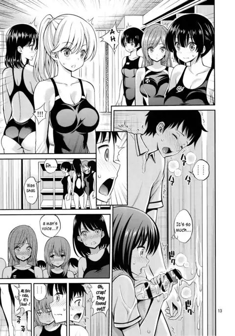 Nozohame Sukumizu Kanojo {yuripe}