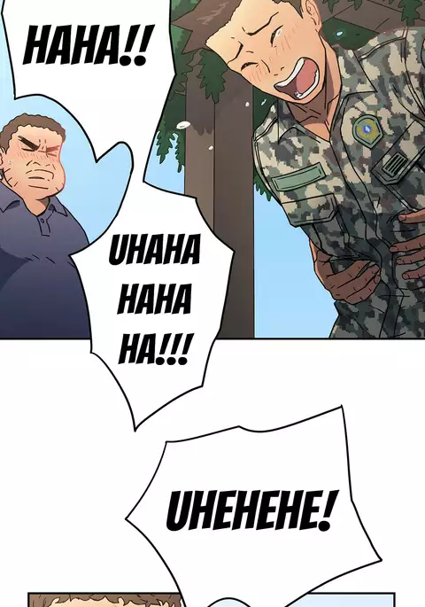 Refrain Love Ch.1-20