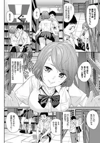 COMIC BAVEL 2019-01 [Digital]