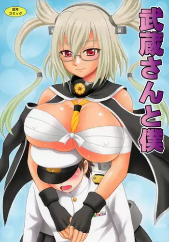 セレブ母娘、催淫快楽堕ち～高貴な女たちと好きなだけヤっちゃおう！～