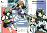 (C68) [Traumatize (Kagome)] Contatto