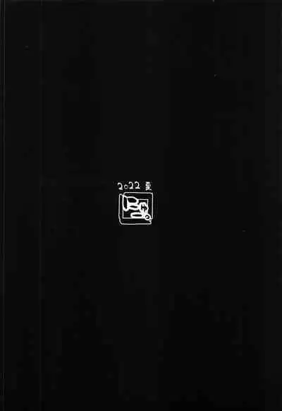 Kujiragai | Whale Purchase