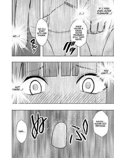 Virgin Train R {English]