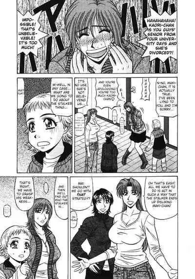 [Ozaki Akira] Kochira Momoiro Company Vol. 3 - Ch.1-7 [English]