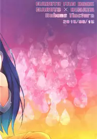 (C88) [Rubens Tinctura (Ibn)] Ametrine (NARUTO) [English]