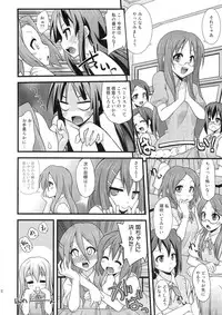 (C78) [FruitsJam (Mikagami Sou)] Shio-fuki!! (K-ON!)