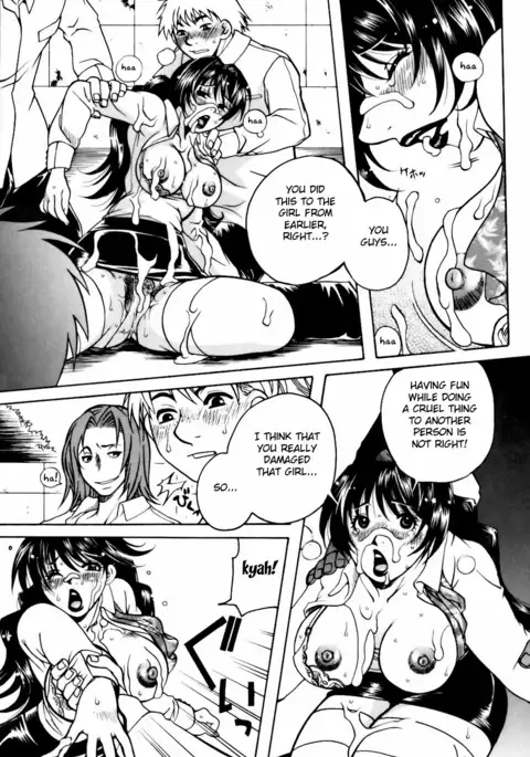 After School Fuck {doujins.com}