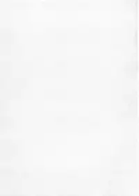 [Hidemaru] Ai no Muchi