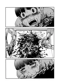 [Uziga Waita] Chishigoyomi