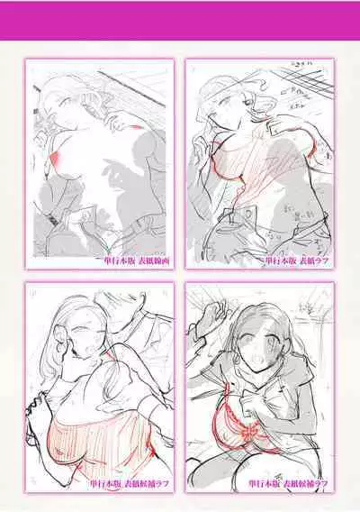 Hamerare Guest House