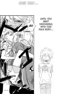 [Leche] Last Lasts - English