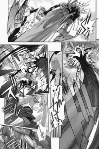 [SASAYUKi] Mahou Shoujo Isuka ~after school.~