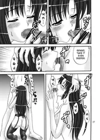 (C78) [Chandora & LUNCH BOX (Makunouchi Isami)] Rose Pink (Shuffle!) [English] [Chocolate & LWB]