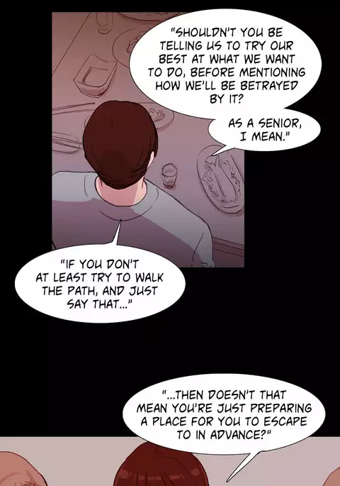 Scandal of the Witch Ch.1-38