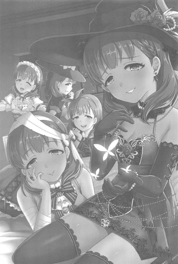 Trick or...