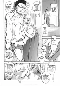[Shiden Akira] Mamakon [English] [Decensored]