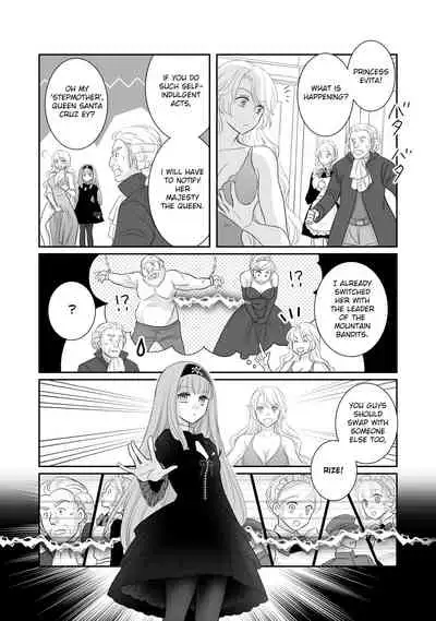 Misogyny Conquest