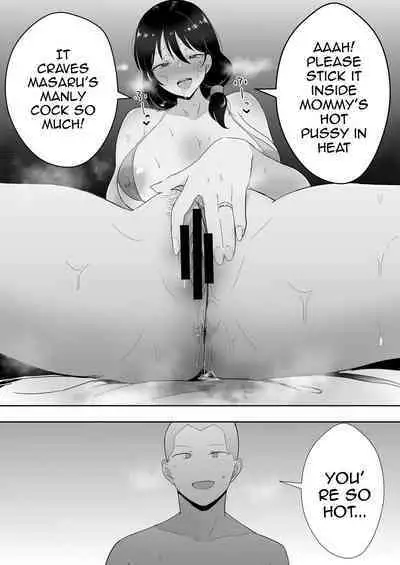 TomoKano Kaa-chan3