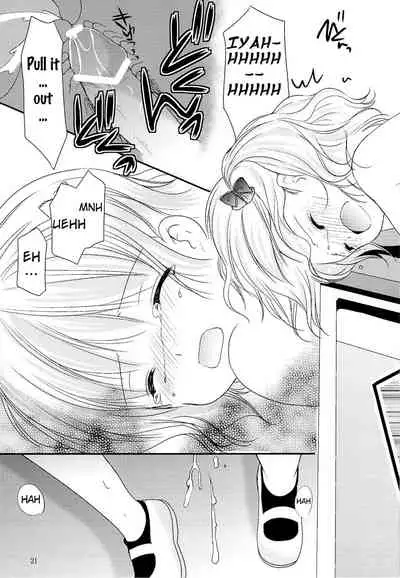 Yousei no Tawamure 4