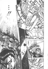 [Funabori Nariaki] Reijyou Hyakkaten